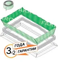 Теплоизоляционный комплект LXD-RU