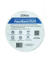 Двусторонняя лента HAUSBAND DUO